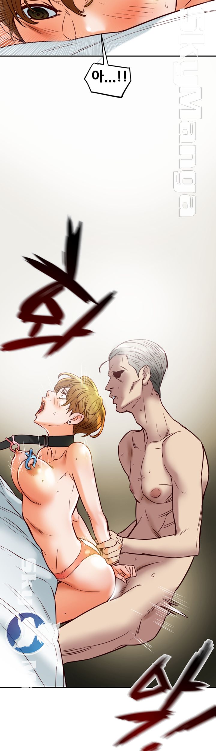 Mr Husband Raw Chapter 50 Page 33