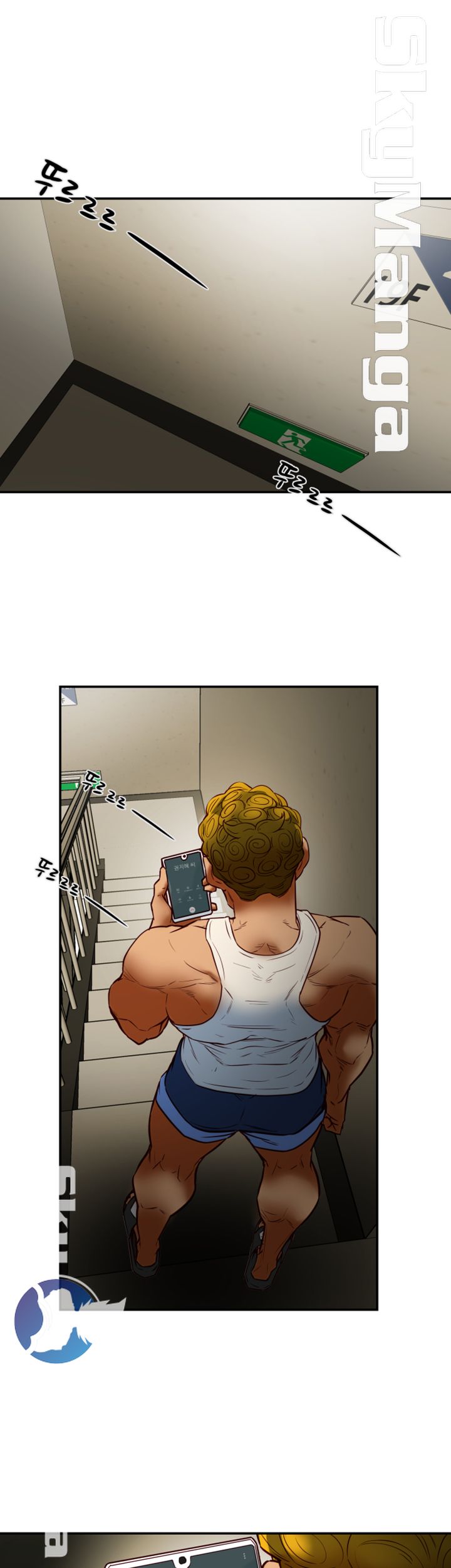 Mr Husband Raw Chapter 50 Page 41