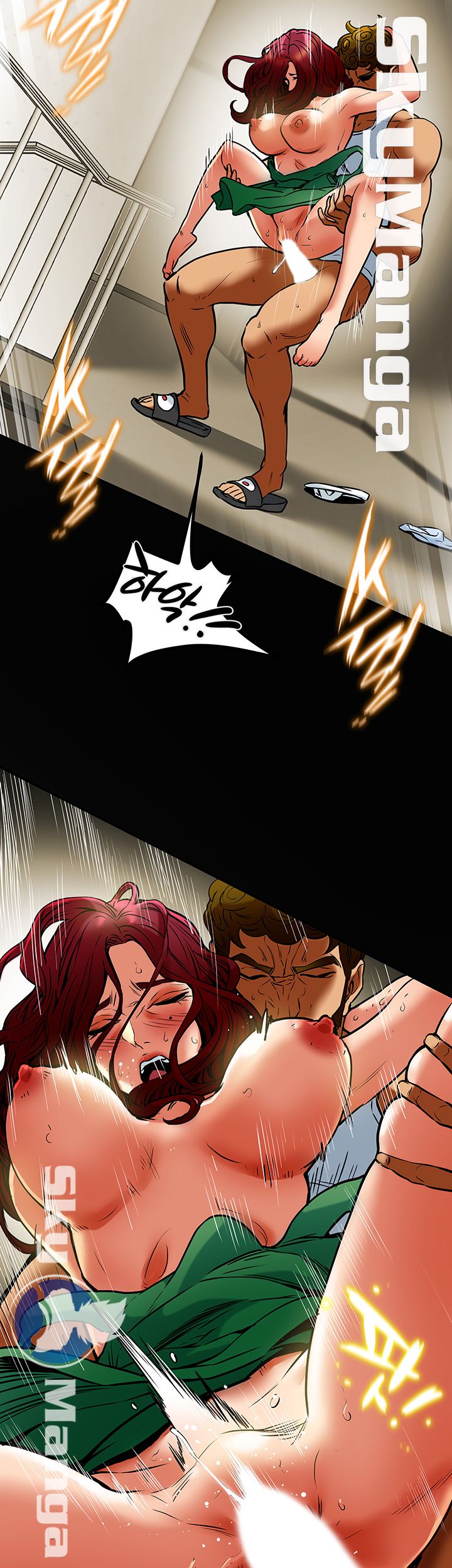 Mr Husband Raw Chapter 52 Page 14