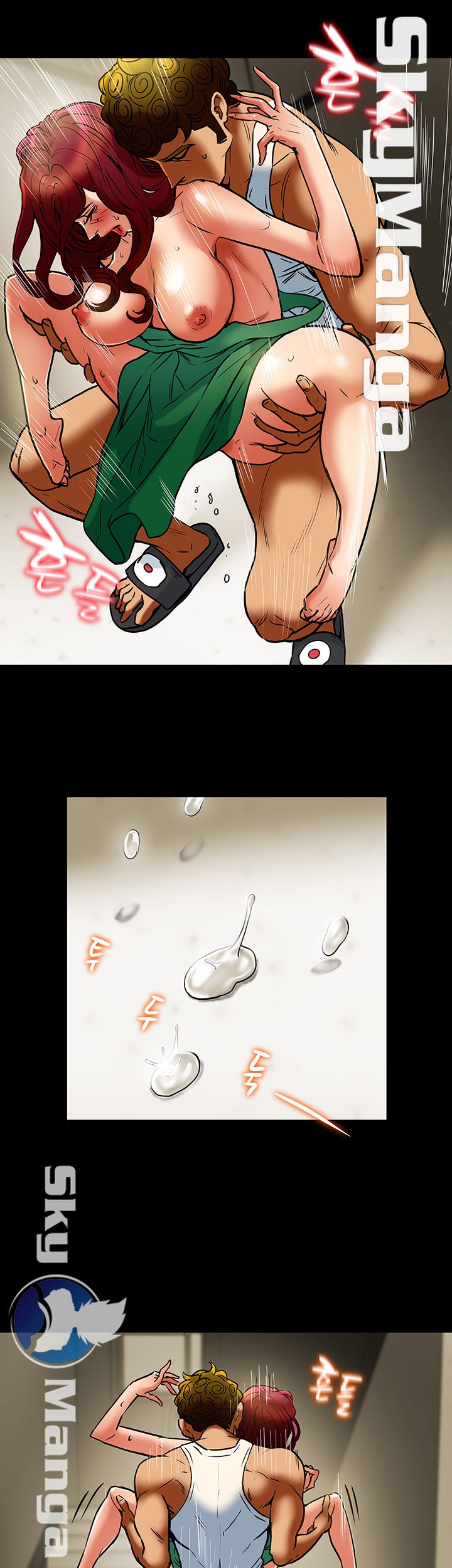 Mr Husband Raw Chapter 52 Page 16