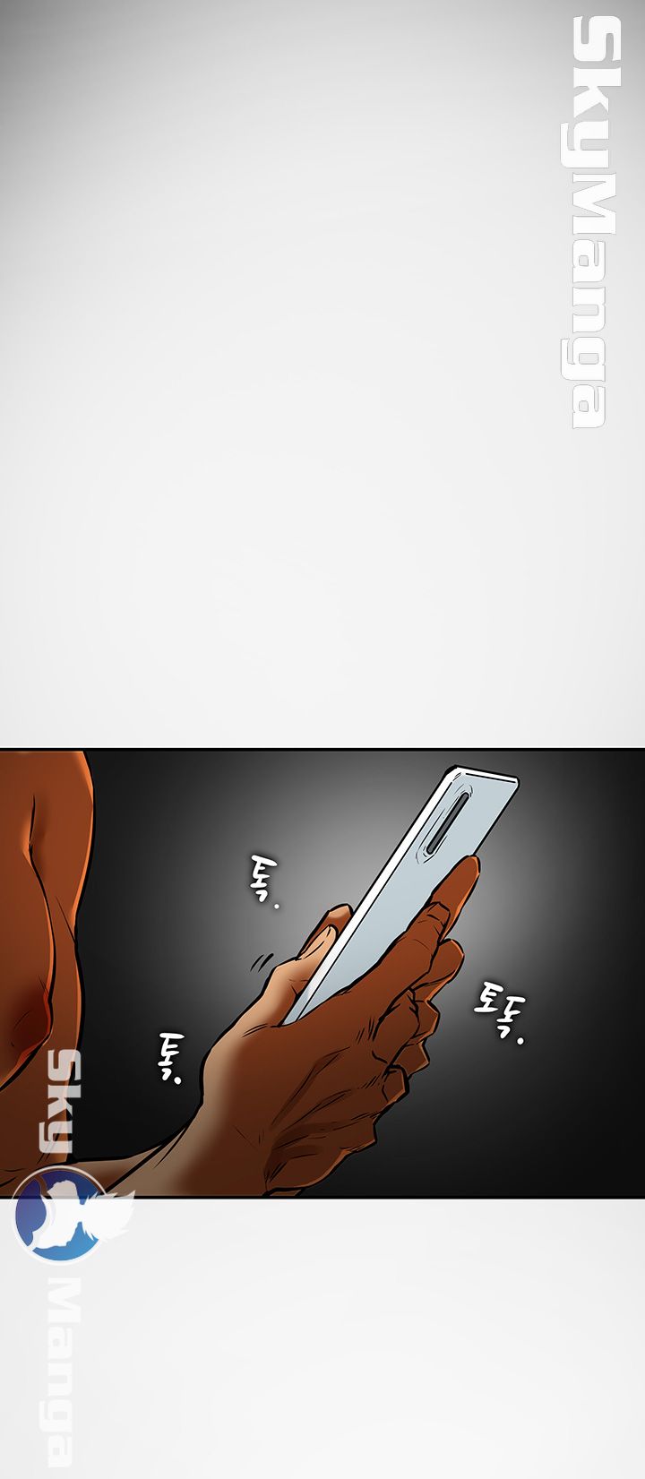 Mr Husband Raw Chapter 52 Page 20