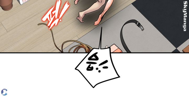 Mr Husband Raw Chapter 53 Page 12