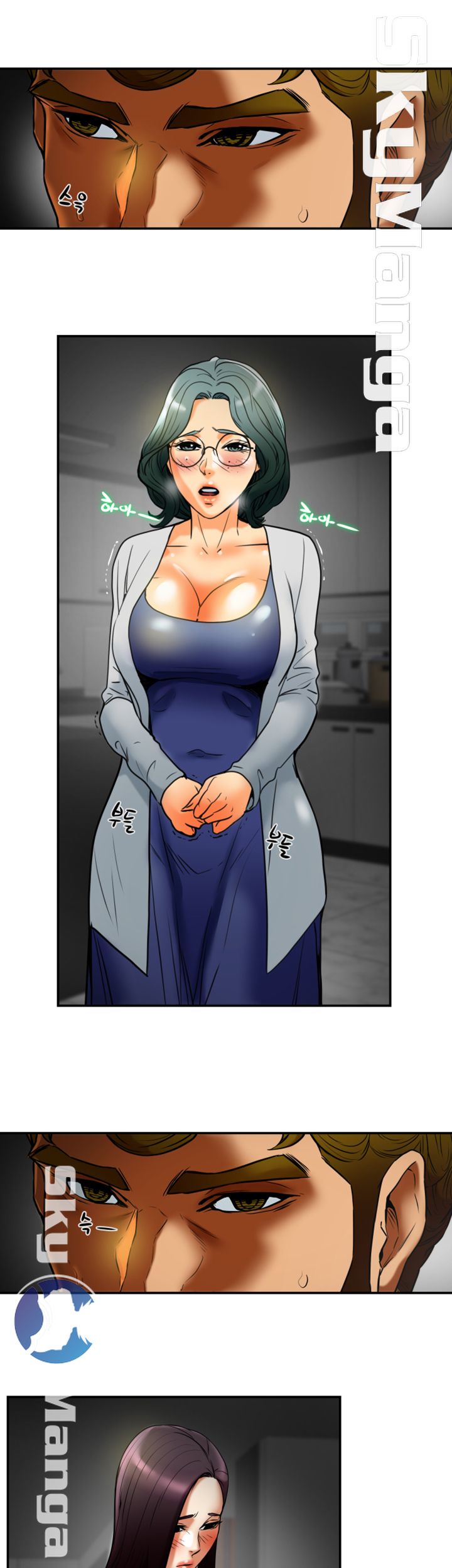 Mr Husband Raw Chapter 53 Page 23