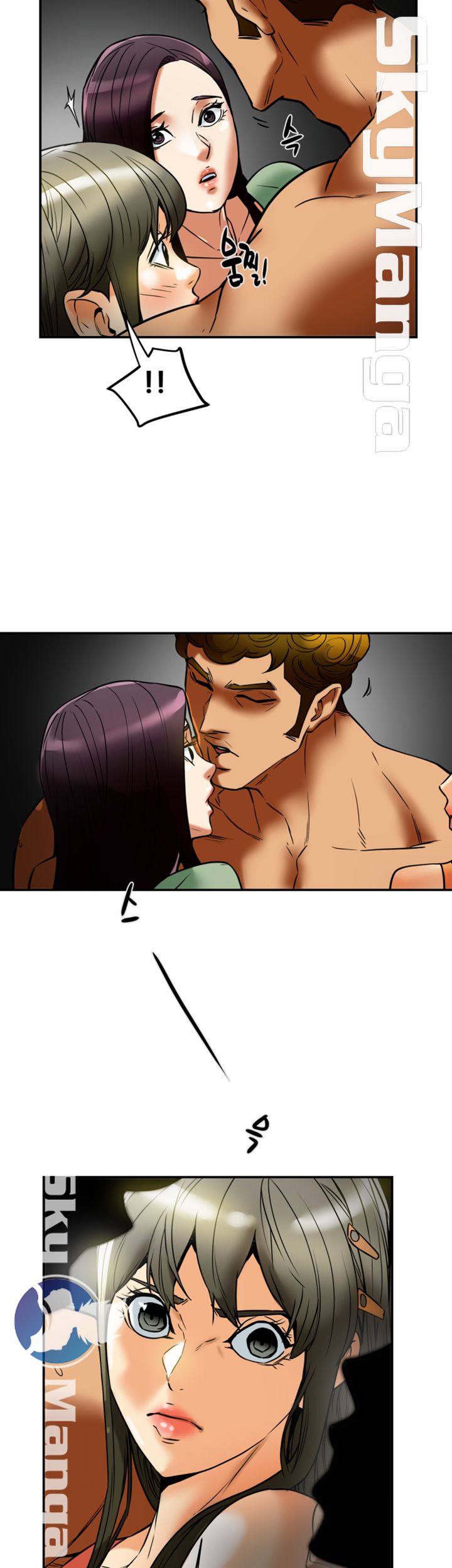 Mr Husband Raw Chapter 53 Page 31