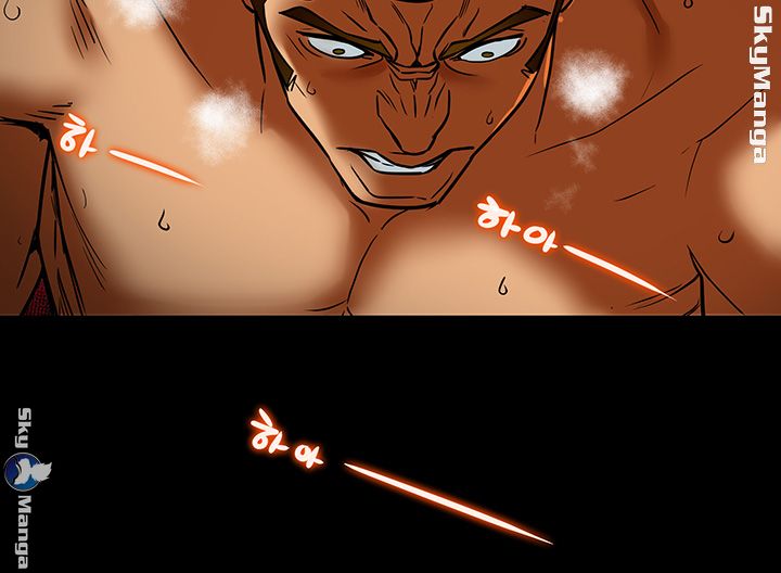 Mr Husband Raw Chapter 54 Page 45