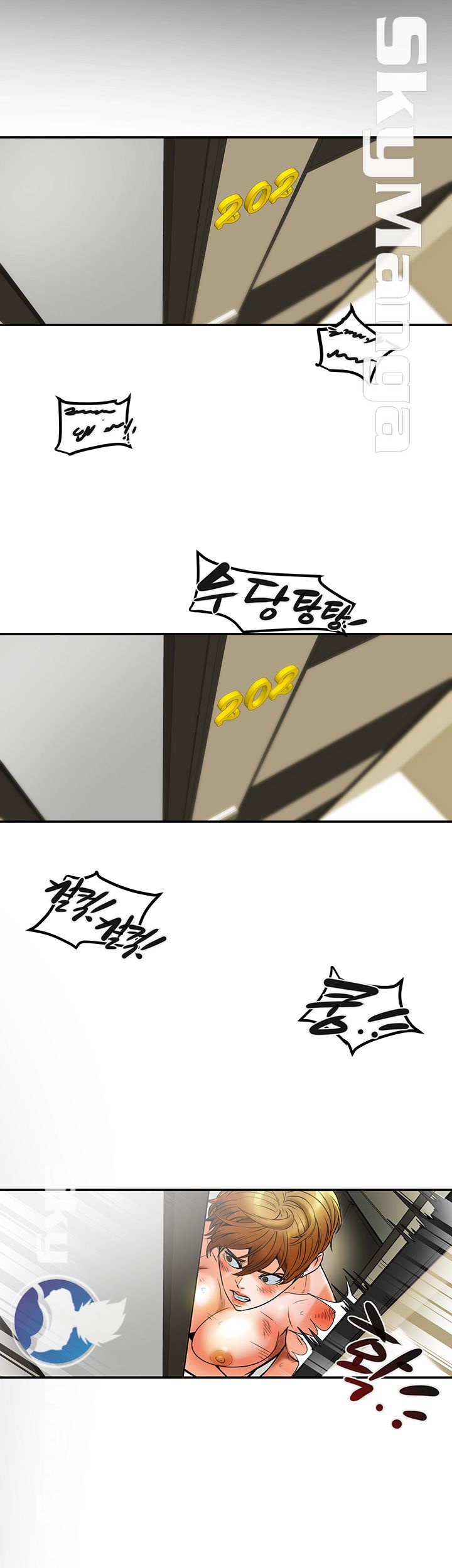 Mr Husband Raw Chapter 55 Page 5