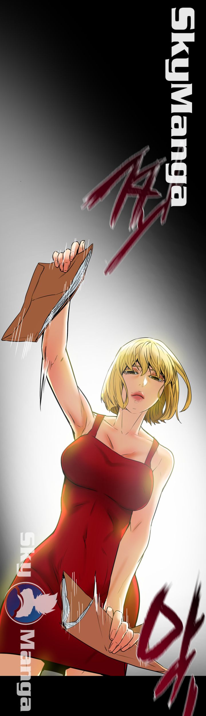 Mr Husband Raw Chapter 56 Page 21