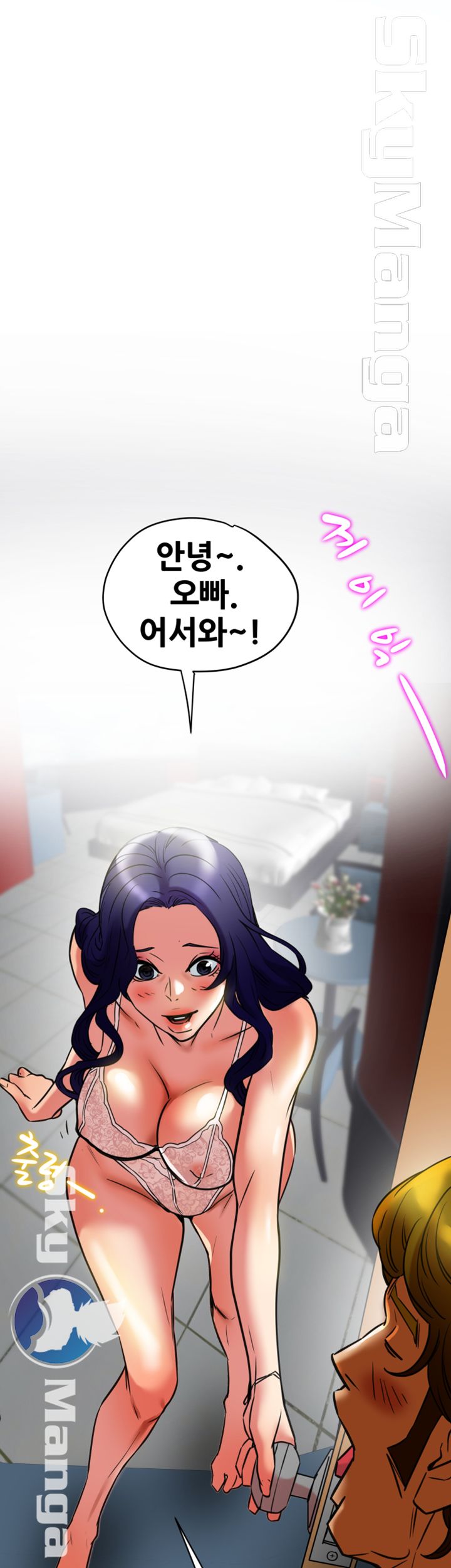 Mr Husband Raw Chapter 56 Page 60
