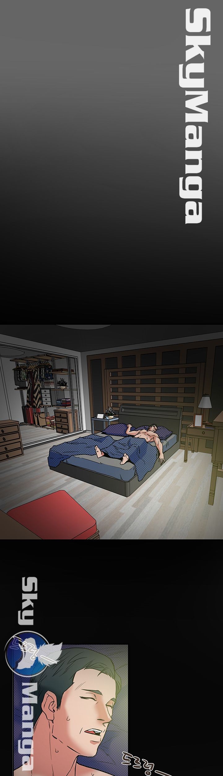 Mr Husband Raw Chapter 6 Page 3