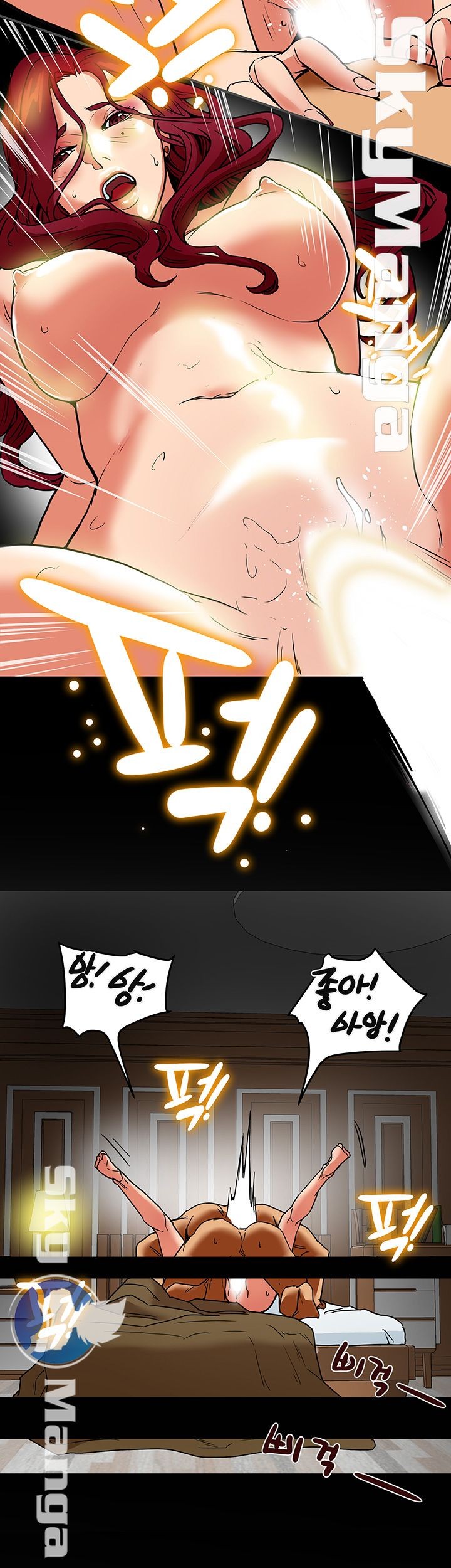 Mr Husband Raw Chapter 7 Page 21