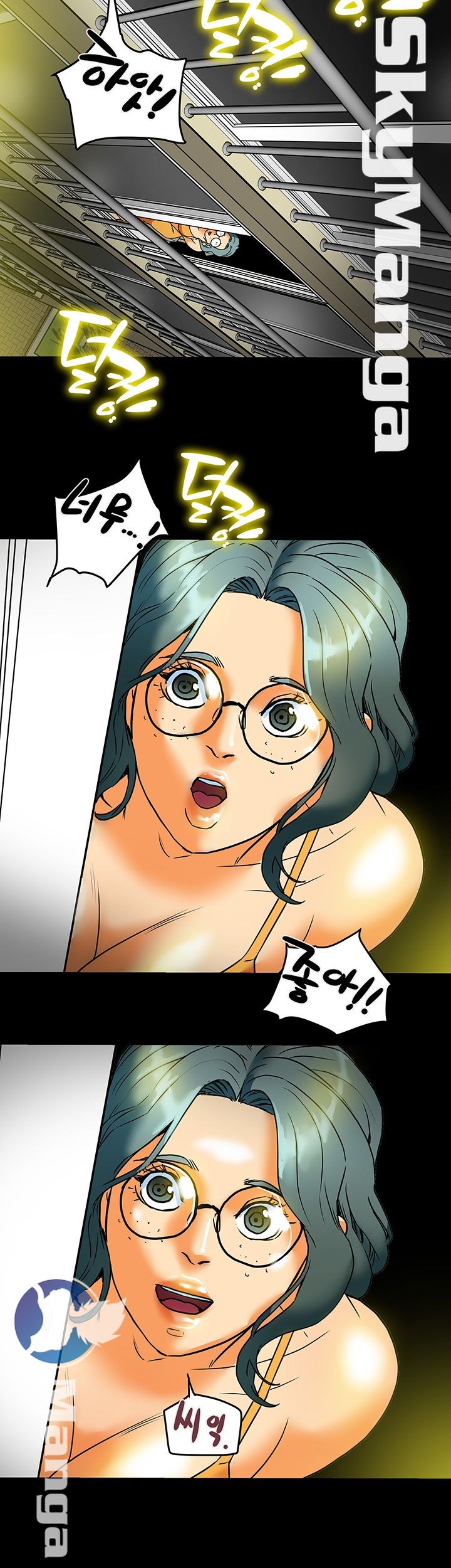 Mr Husband Raw Chapter 9 Page 38