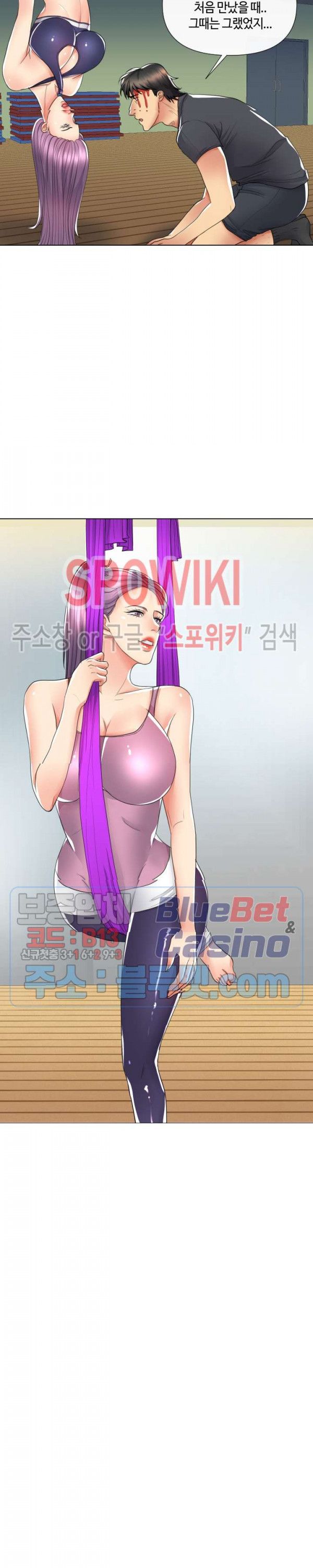 A Secret Deal Raw Chapter 16 Page 4