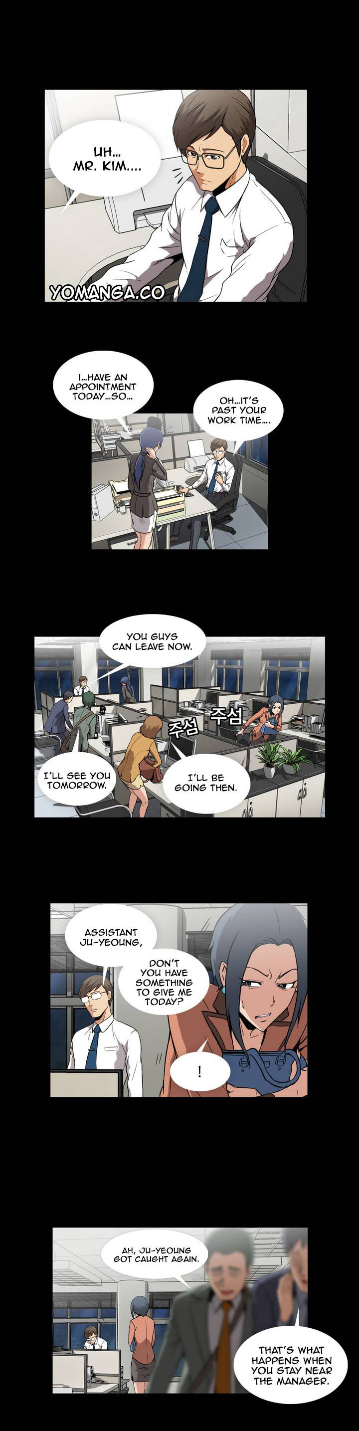 Drug Candy Chapter 0 : Prologue Page 1
