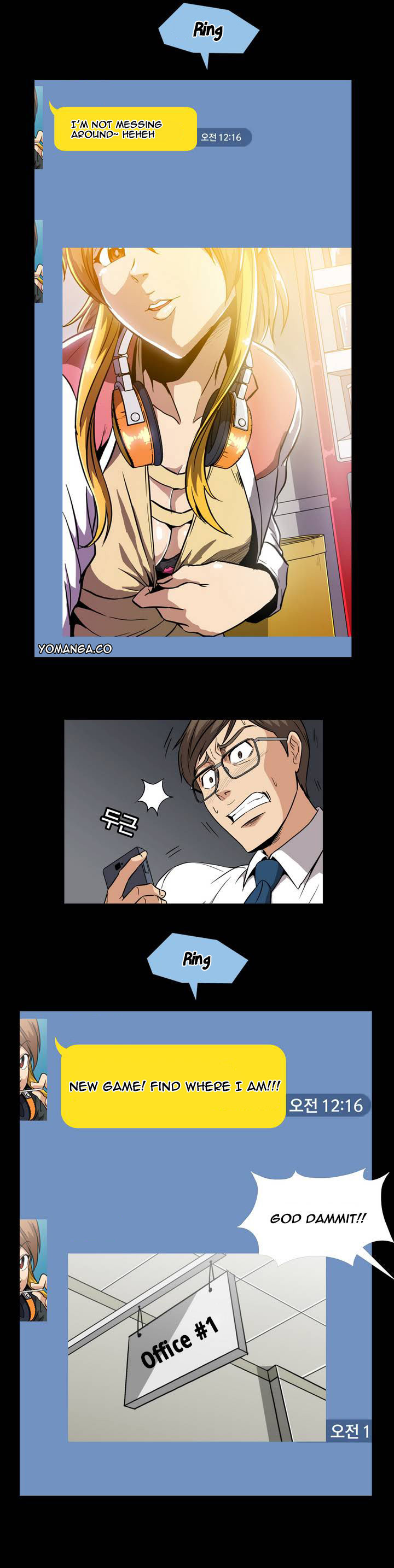Drug Candy Chapter 0 : Prologue Page 10