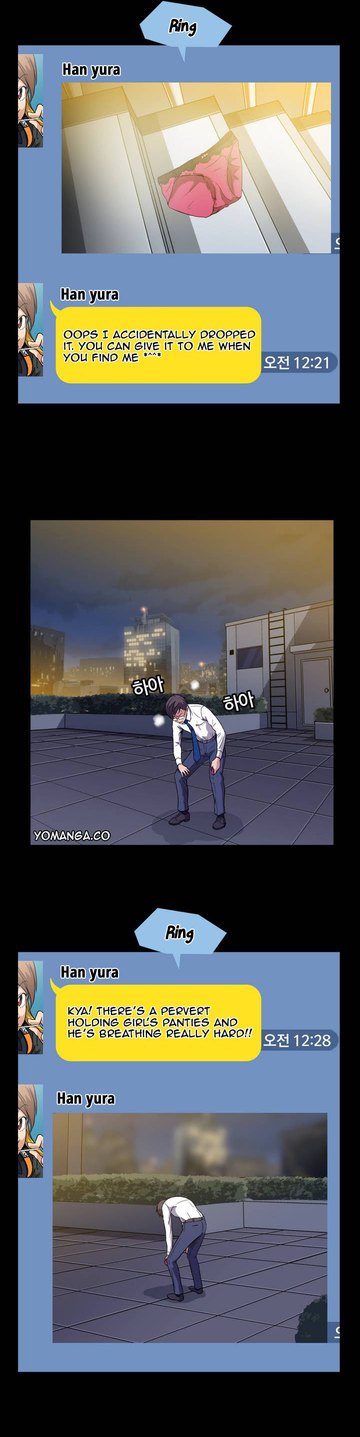 Drug Candy Chapter 0 : Prologue Page 12