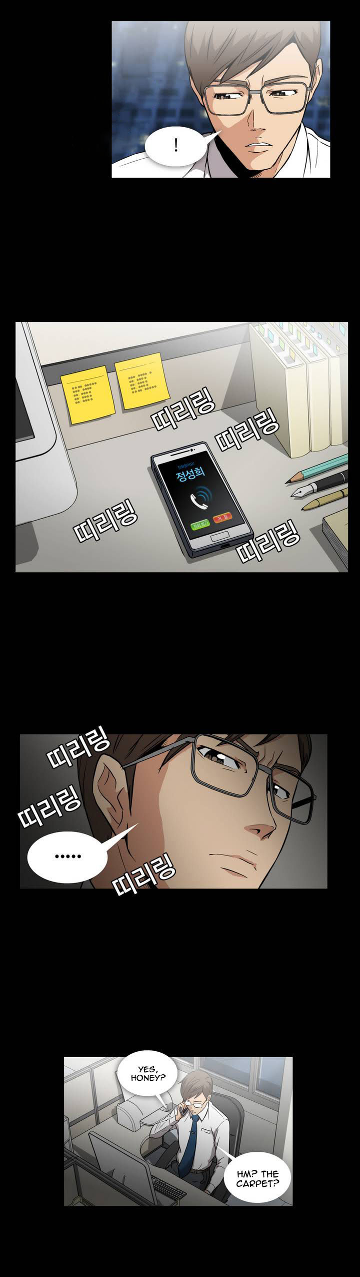 Drug Candy Chapter 0 : Prologue Page 5