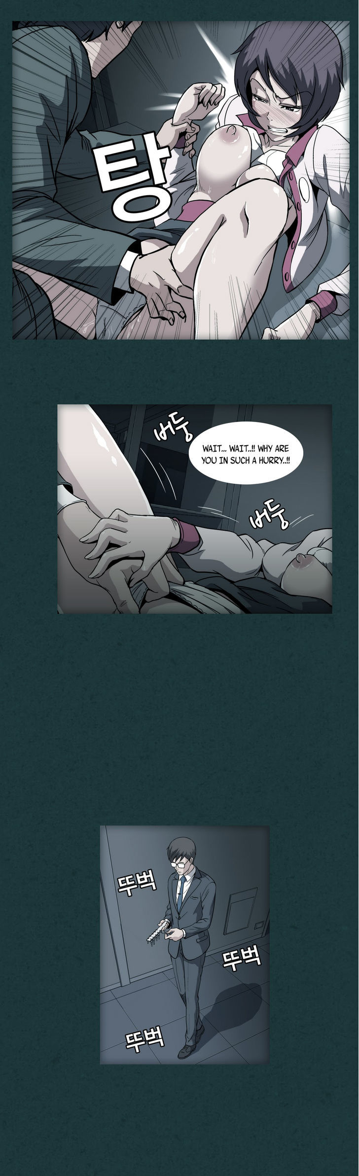 Drug Candy Chapter 10 Page 26