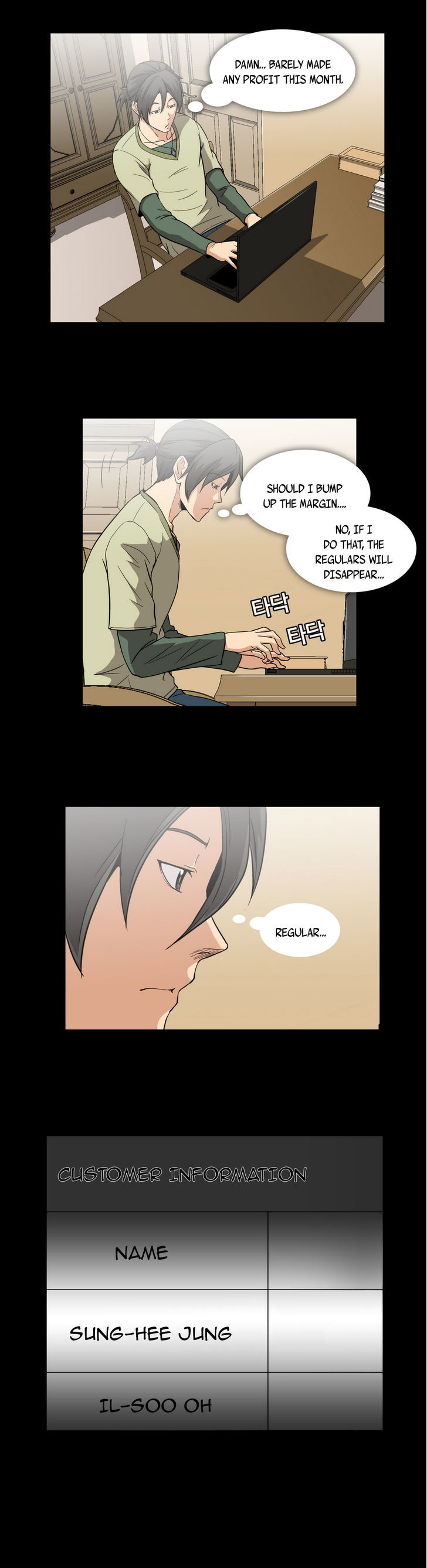 Drug Candy Chapter 10 Page 6