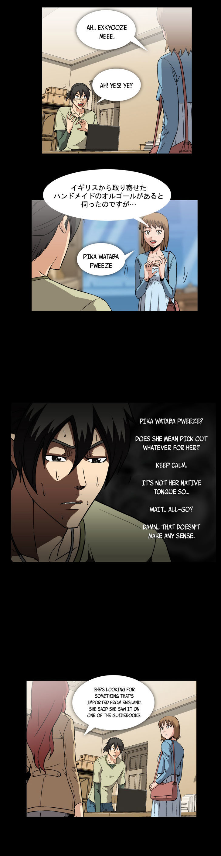Drug Candy Chapter 10 Page 8
