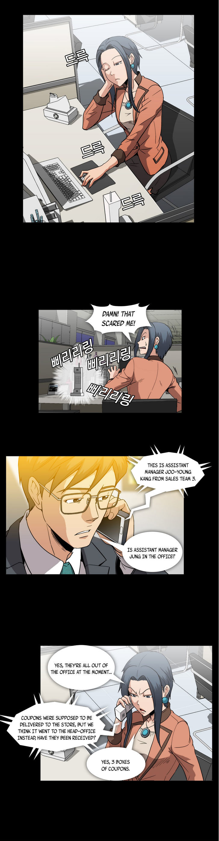Drug Candy Chapter 11 Page 11