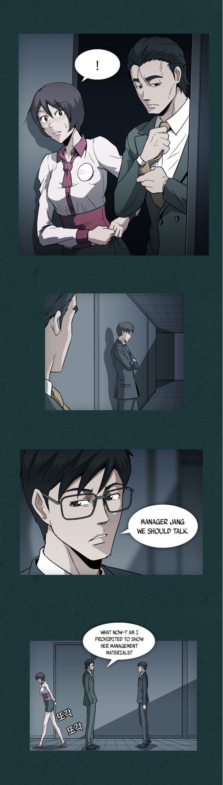 Drug Candy Chapter 11 Page 2