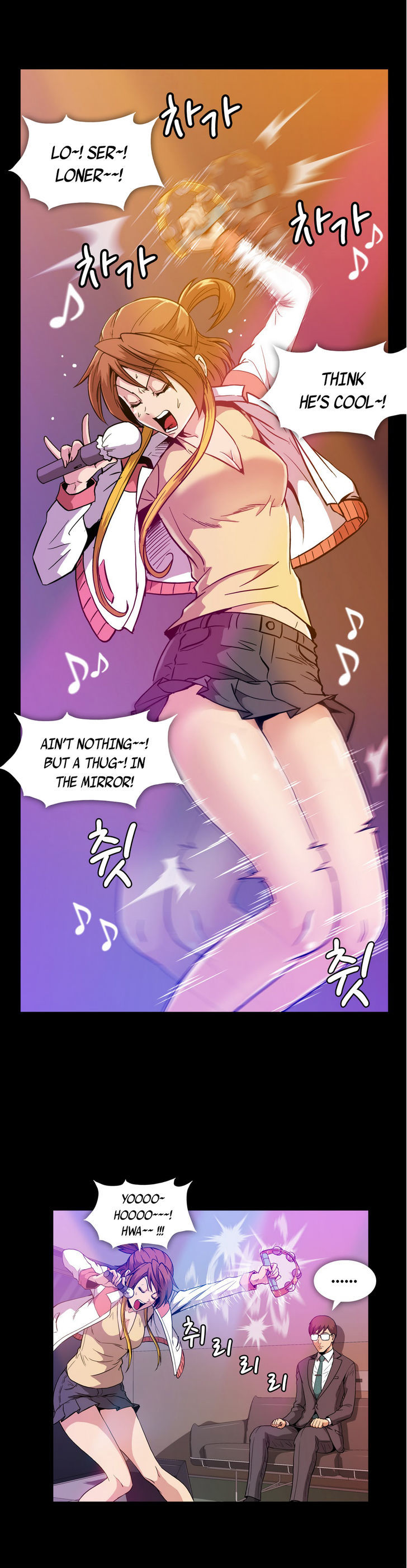 Drug Candy Chapter 13 Page 13