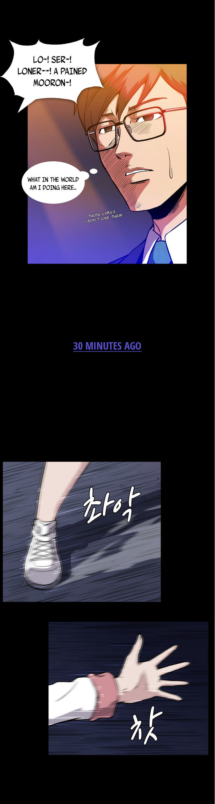 Drug Candy Chapter 13 Page 14