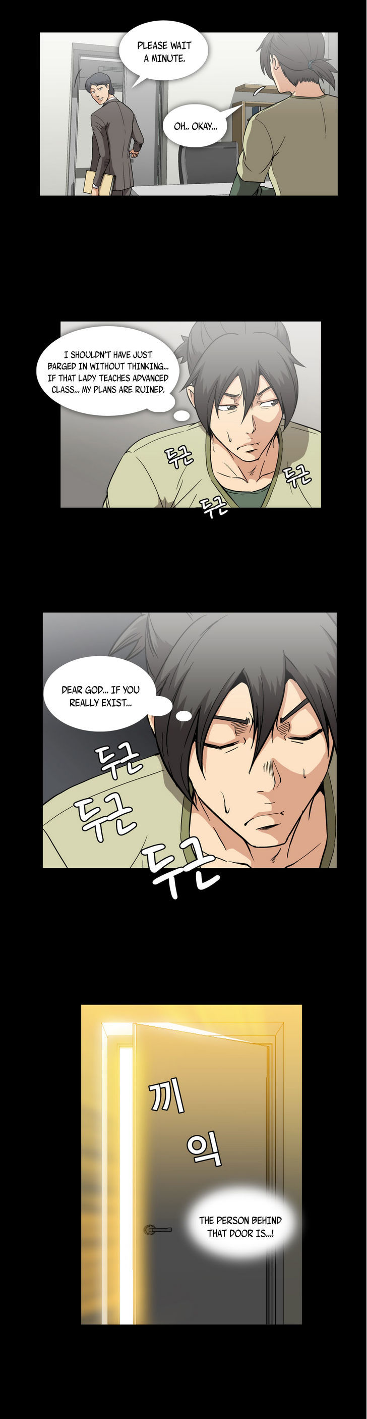 Drug Candy Chapter 13 Page 4