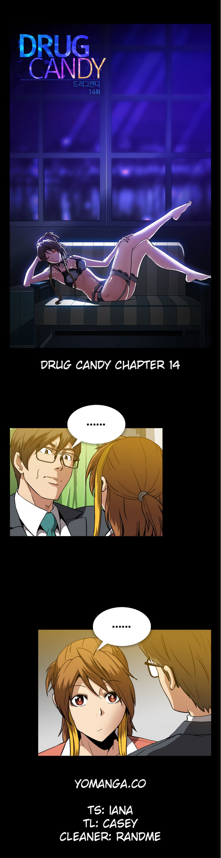 Drug Candy Chapter 14 Page 1