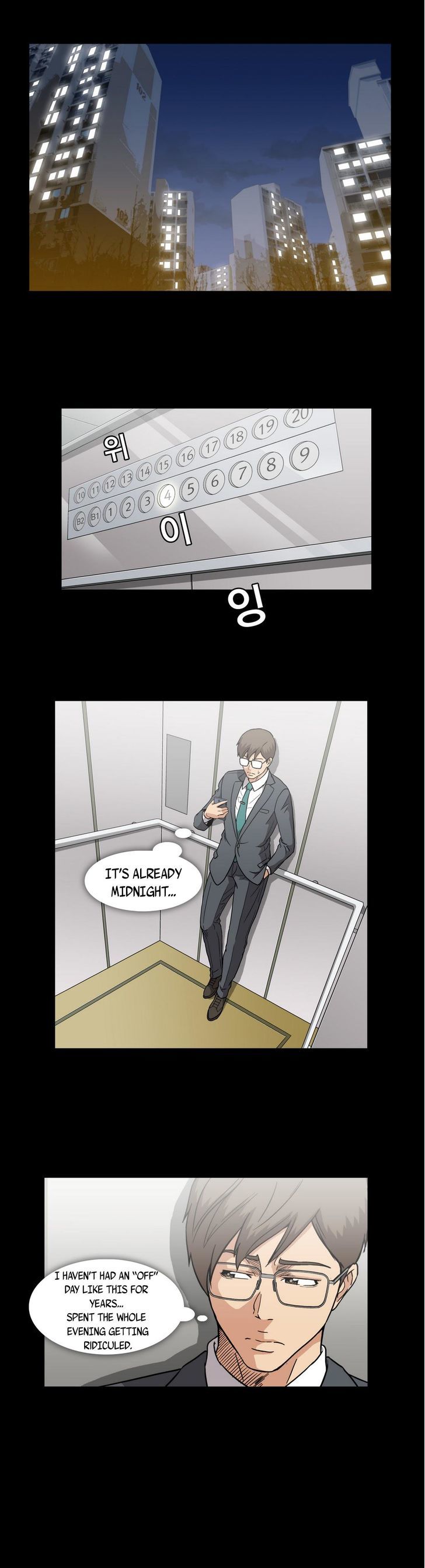 Drug Candy Chapter 14 Page 13