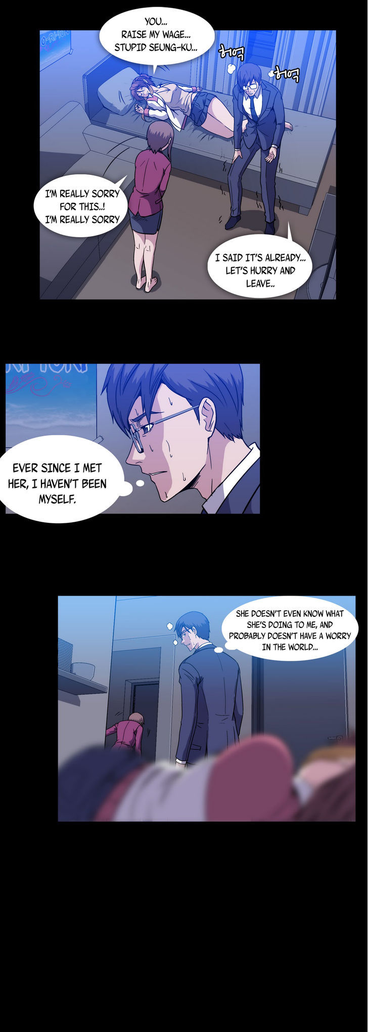Drug Candy Chapter 15 Page 20