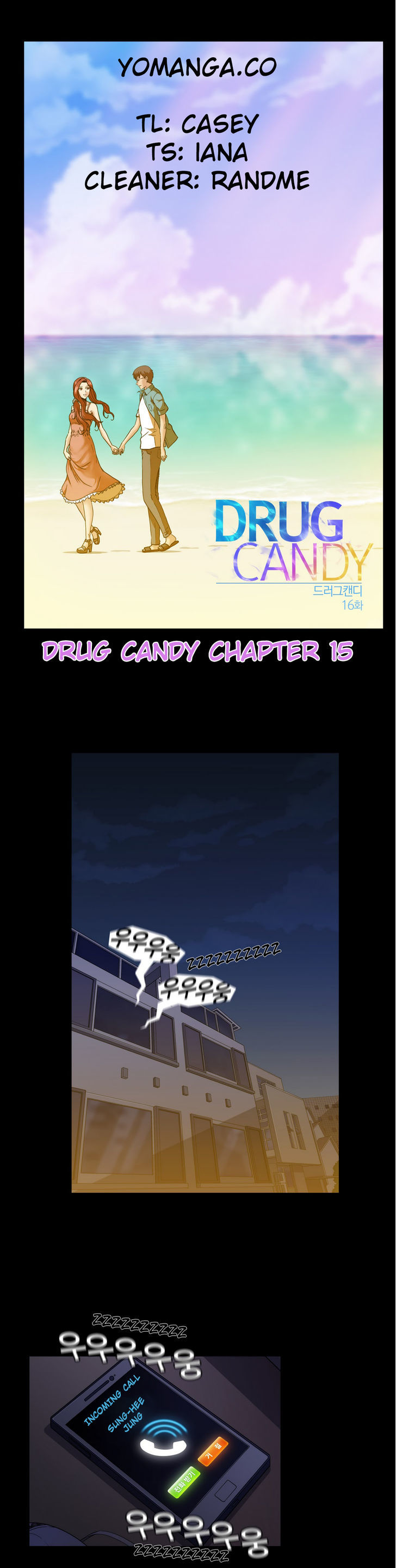 Drug Candy Chapter 16 Page 1