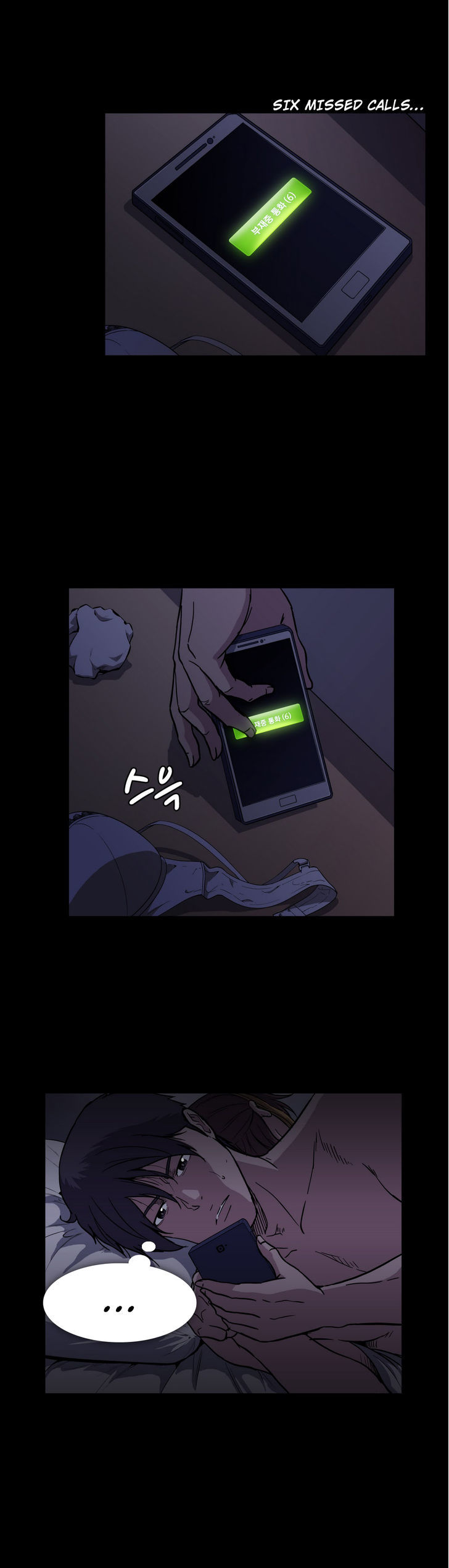 Drug Candy Chapter 16 Page 2