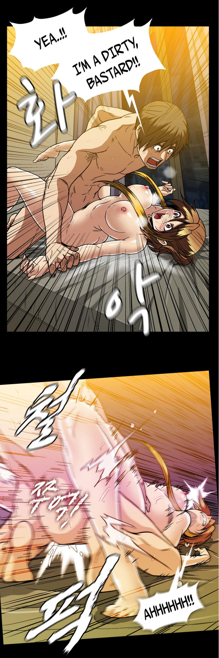Drug Candy Chapter 16 Page 27