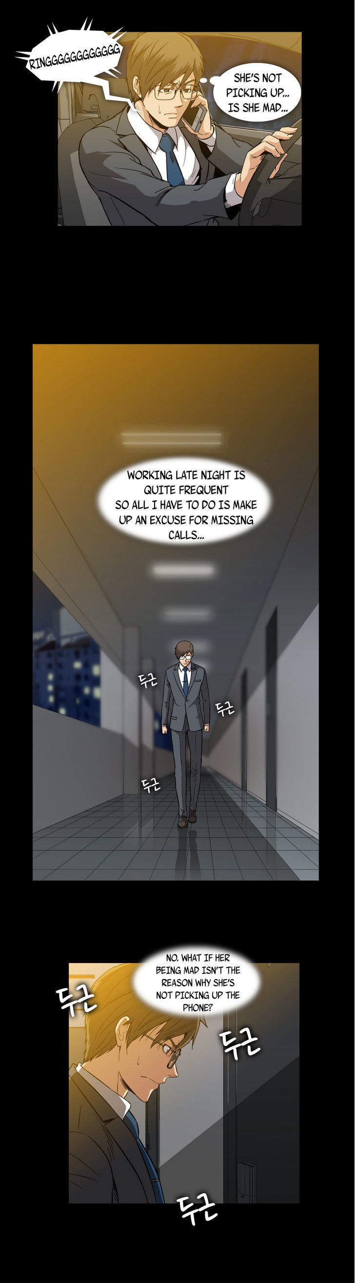 Drug Candy Chapter 16 Page 7