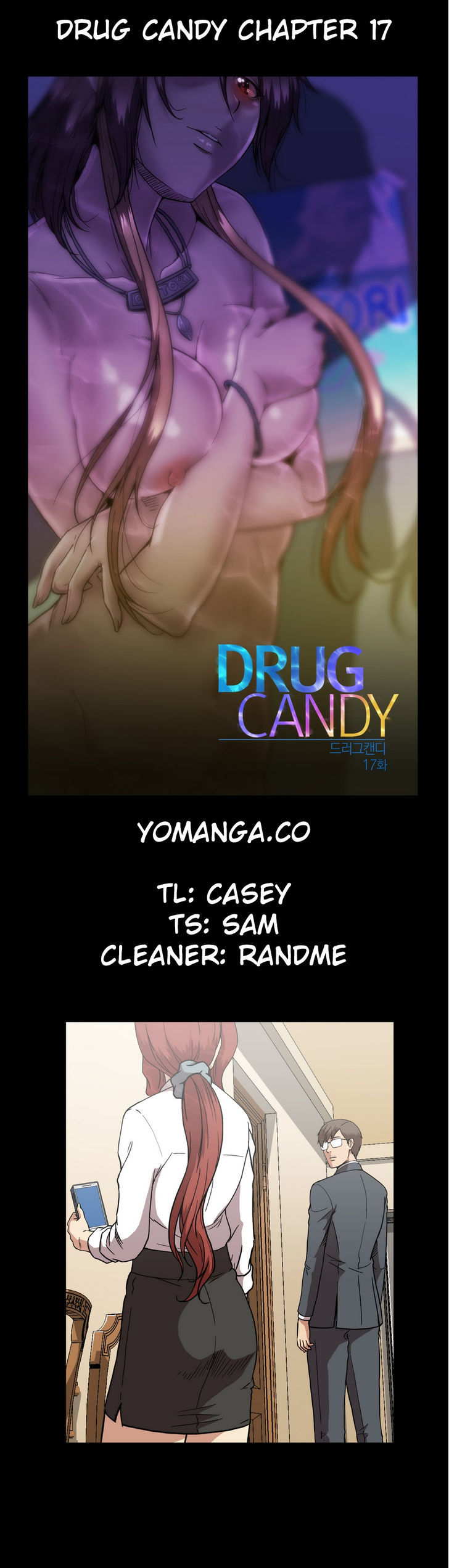 Drug Candy Chapter 17 Page 1