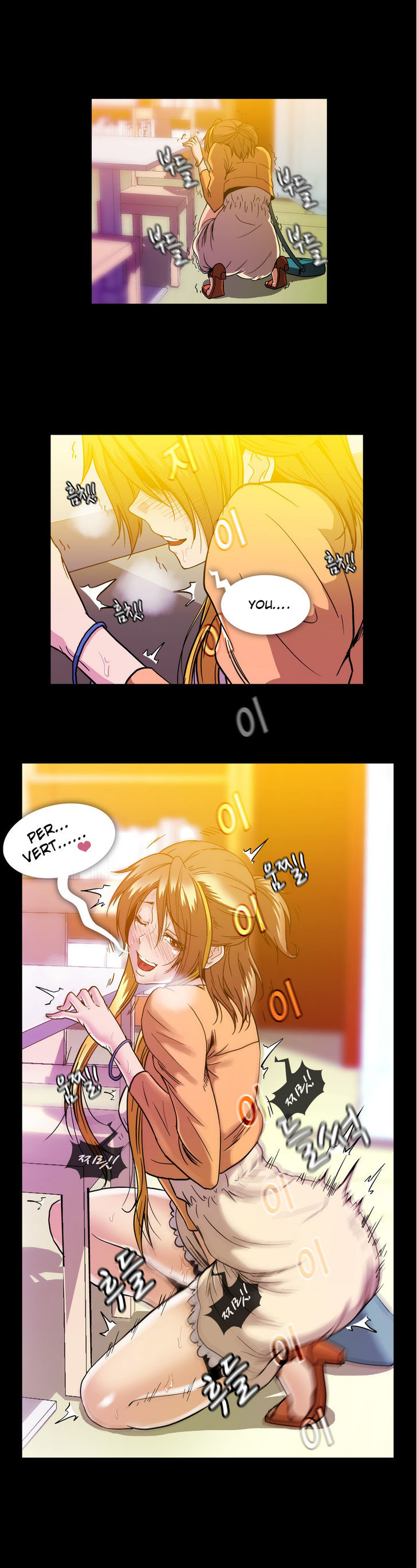 Drug Candy Chapter 17 Page 28