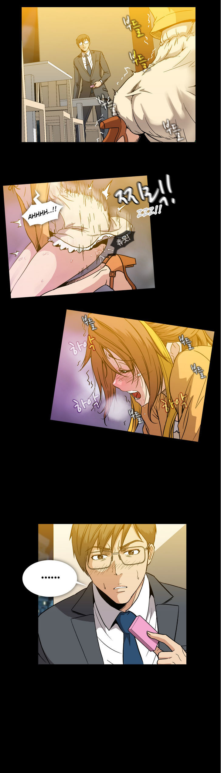 Drug Candy Chapter 17 Page 29