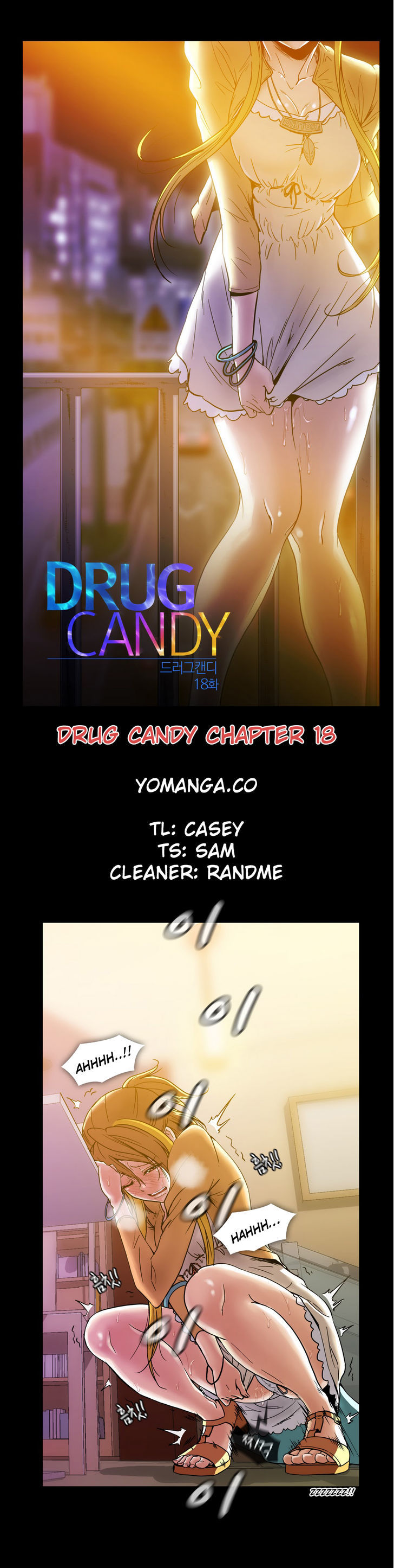Drug Candy Chapter 18 Page 1