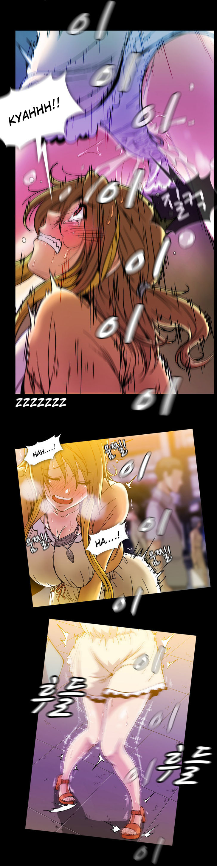 Drug Candy Chapter 18 Page 13
