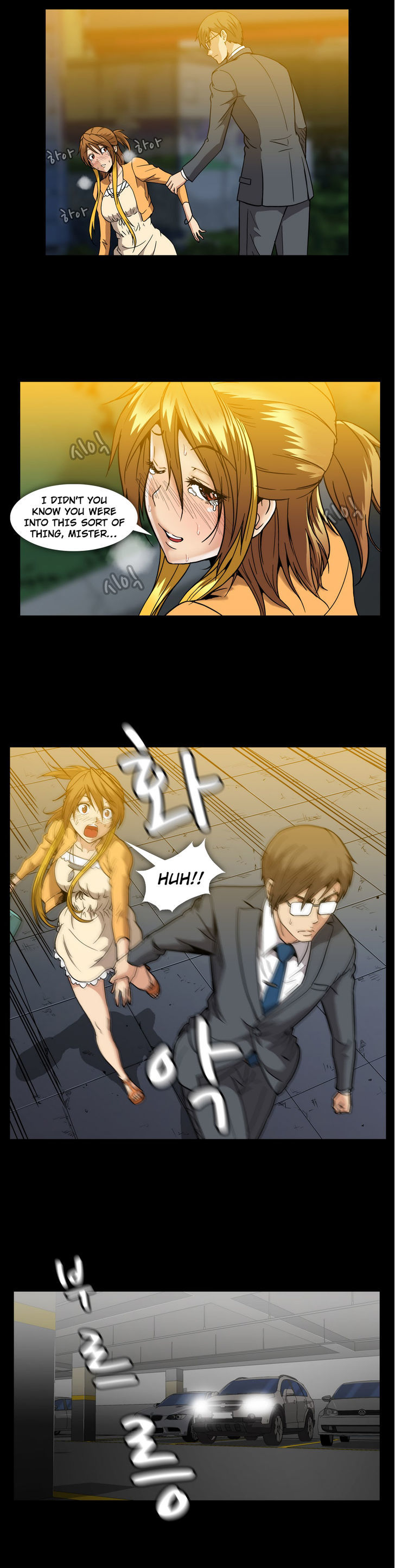 Drug Candy Chapter 18 Page 20