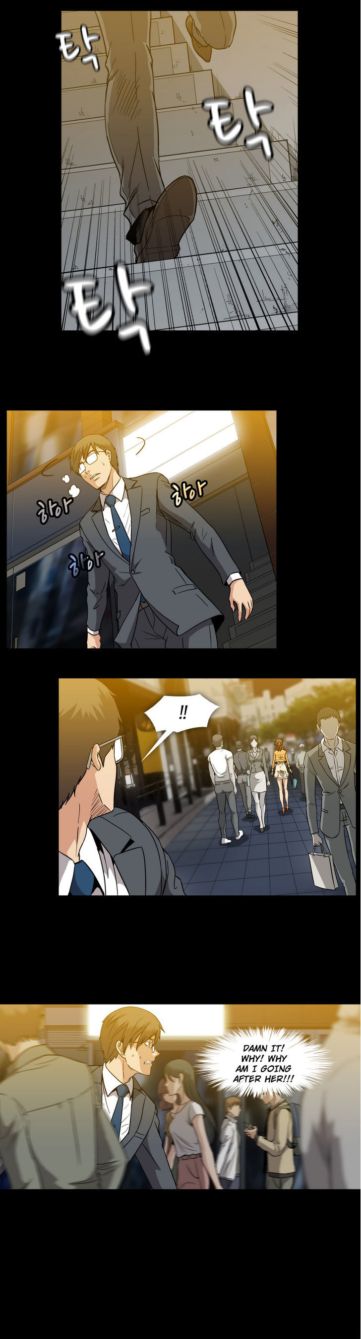 Drug Candy Chapter 18 Page 6