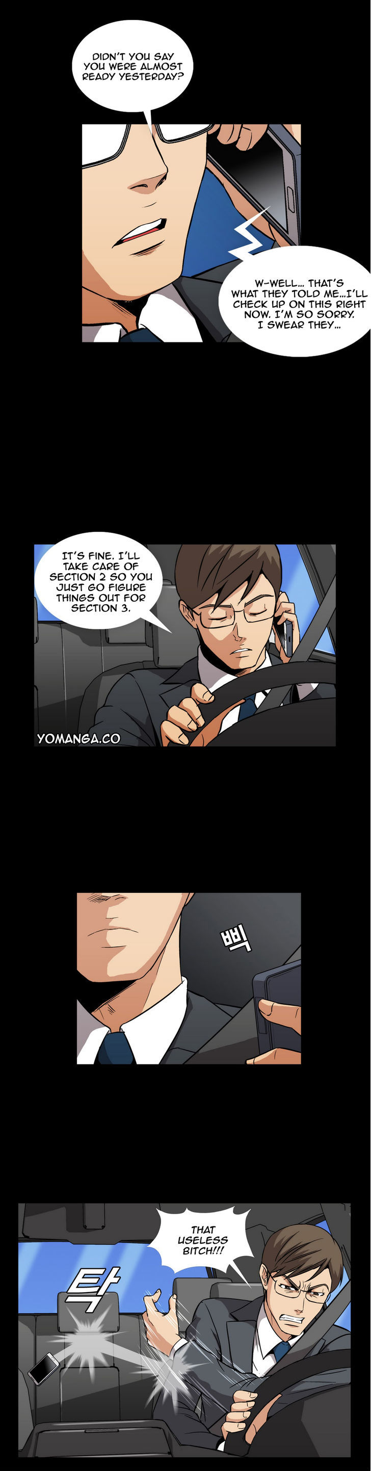 Drug Candy Chapter 1 Page 23
