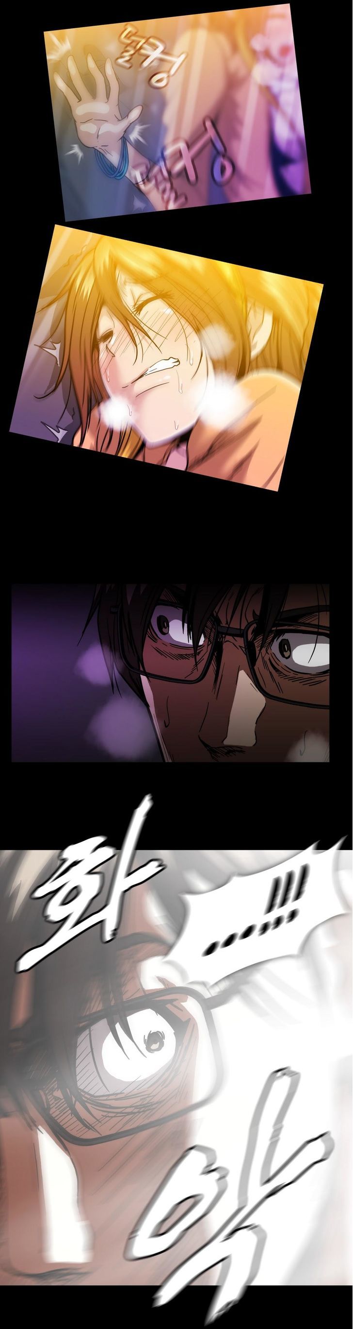 Drug Candy Chapter 19 Page 7