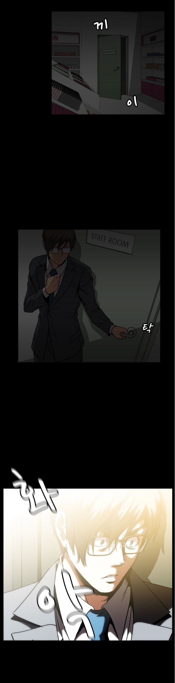 Drug Candy Chapter 20 Page 30