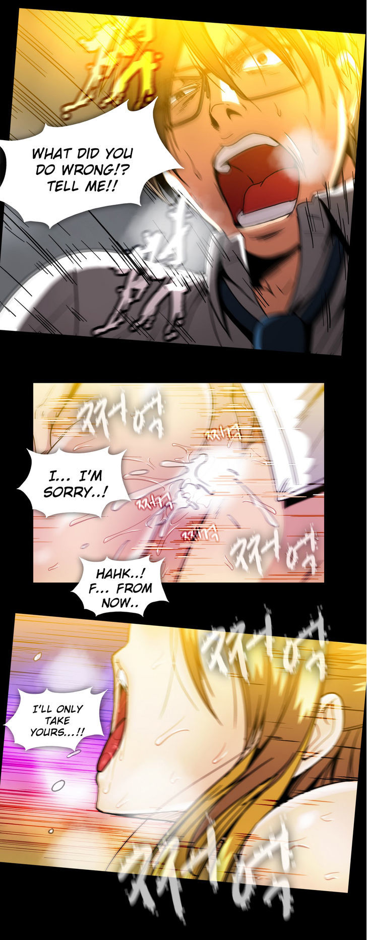 Drug Candy Chapter 22 Page 18