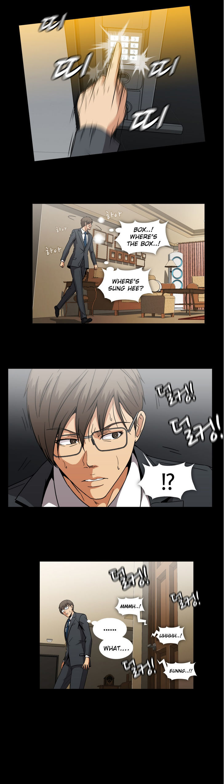 Drug Candy Chapter 23 Page 5