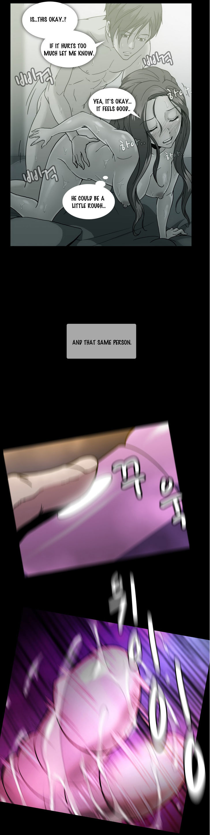 Drug Candy Chapter 24 Page 4