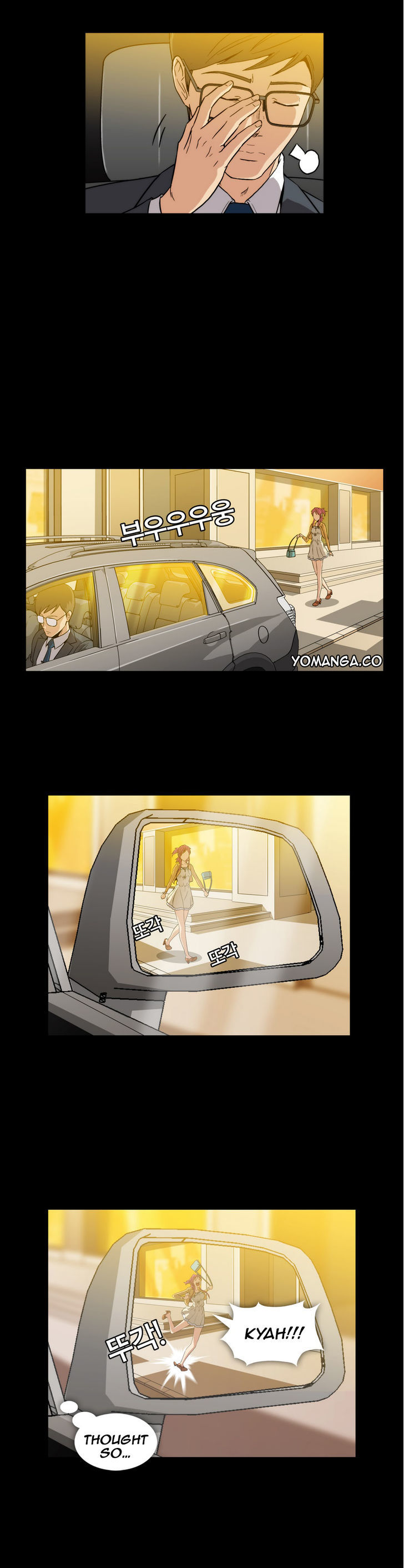 Drug Candy Chapter 2 Page 25