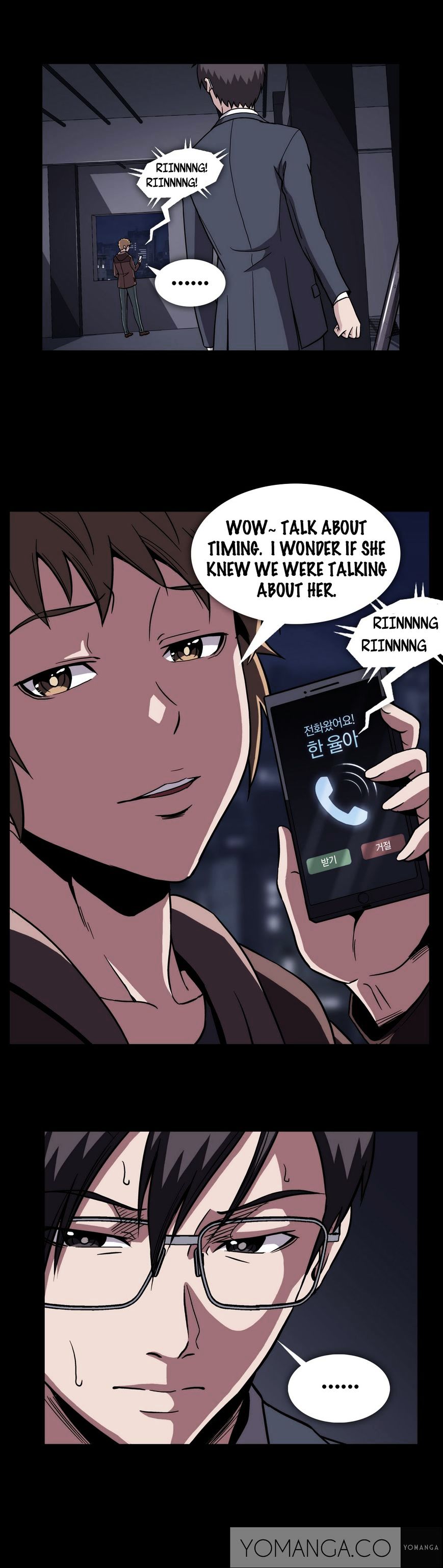 Drug Candy Chapter 34 Page 13